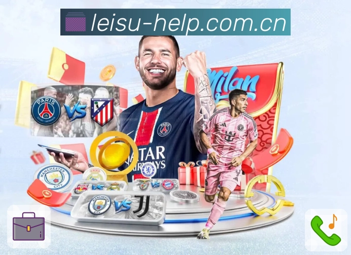 清晰布局 清晰布局 - 更好找比赛