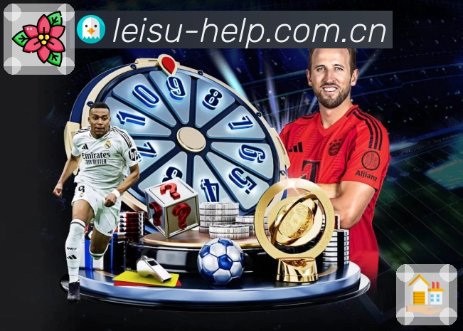 安全保护 安全保护 - 账号与访问